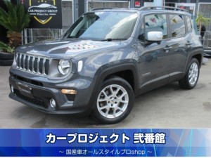 ジープ　レネゲード　リミテッド　黒本革シート　シートヒーター　ステアリングヒーター　自動緊急ブレーキ　純正ナビ　フルセグＴＶ　バックカメラ　ＥＴＣ２．０　前後ドラレコ　レーンセンス　リアソナー　ＢＳＭ　ルーフレール　走行２２７００ｋｍ