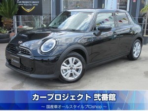 ＭＩＮＩ　クーパーＣ　クラシックトリム　現行型　純正大型ナビ　バックカメラ　ＥＴＣ　ワイヤレス充電　ハーフレザーシート　シートヒーター　ステアリングヒーター　正面衝突警告　車線逸脱　前後ソナー　AppleCarPlay　Androidauto　Alexa　LEDライト　走行１４５ｋｍ
