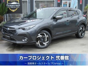 クロストレック　プレミアムＳ：ＨＥＶ　ＥＸ　４ＷＤ　純正１１.６型スターリンクナビ　フルセグＴＶ　全周囲カメラ　前後ドラレコ　ＥＴＣ　ＯＰ本革シート　シートヒーター　ステアリングヒーター　リアソナー　ＡＣ１００Ｖ　純正１８アルミ　走行３３００ｋｍ
