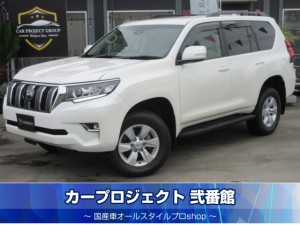 ランドクルーザープラド 4WD TX ディーゼルターボ 7人乗 後期型 メーカー9型ナビ フルセグTV 全周囲カメラ ETC2.0 純正前後ドラレコ レークル 前後ソナー PCS RSA LDA ルーフレール 走行16000km
