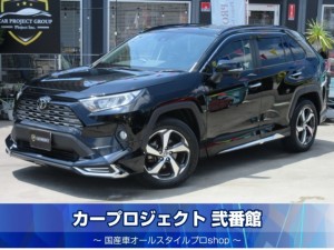 ＲＡＶ４　Ｇ　Ｚパッケージ　４ＷＤ　モデリスタフルエアロ　トヨタセーフティセンス　専用レザーシート　シートヒーター　パワーバックドア　純正９型ナビ　フルセグＴＶ　バックカメラ　ＥＴＣ　前後ドラレコ　純正ＯＰ１８アルミ　デジタルインナーミラー　前後ソナー　走行３７２００ｋｍ