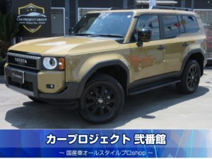 ランドクルーザー250 VXファーストエディション 4WD 特別仕様車 サンルーフ トヨタセーフティセンス 純正12.3型ディスプレイオーディオナビ フルセグ 全周囲カメラ ETC2.0 ドラレコ デジタルインナーミラー 茶本革シート シートヒーター エアシート ステアリングヒーター パワーバックドア 丸目LEDライト 純正18ブラックアルミ 走行15500km
