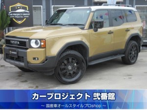 ランドクルーザー250 ZXファーストエディション 4WD 7人乗 JBLサウンド サンルーフ 100V 純正12.3型ディスプレイオーディオナビ フルセグ 全周囲カメラ ワイヤレス充電 デジタルインナーミラー 茶本革シート 1列目&2列目エアシート&シートヒーター 電動ゲート ツートンルーフ 走行23200km