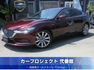 マツダ６　４ＷＤ　ＸＤ２０ｔｈアニバーサリーエディション　特別仕様車　ディーゼルターボ　ＢＯＳＥサウンド　サンルーフ　純正マツコネ８型ナビ　フルセグＴＶ　全周囲カメラ　ＥＴＣ　キャメルハーフレザーシート　シートヒーター　エアシート　ステアリングヒーター　純正１９インチアルミ　ＳＣＢＳ　走行３５３００ｋｍ
