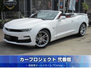 シボレー　カマロ　コンバーチブル　電動オープンカー　左ハンドル　ＢＯＳＥサウンド　本革シート　シートヒーター　エアシート　ステアリングヒーター　ワイヤレス充電　デジタルインナーミラー　パーキングアシスト　ＨＵＤ　純正２０インチアルミ　走行４９８００ｋｍ
