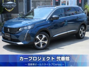 プジョー５００８　ＧＴブルーＨＤi　後期型　７人乗　ディーゼルターボ　純正ディスプレイオーディオ　全周囲カメラ　ＥＴＣ　前後ドラレコ　ハーフレザーシート　マッサージ機能　シートヒーター　メモリー　ハンズフリー付き電動ゲート　アクティブセーフティブレーキ　疲労検知　前後ソナー　ＬＥＤライナー　ＬＥＤライト　走行２３４００ｋｍ