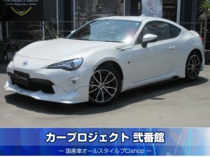８６　ＧＴ　６速ＭＴ　４ＢＡ－後期型　ＴＲＤフルエアロ　モデリスタトランクスポイラー　純正ナビ　フルセグＴＶ　バックカメラ　ＥＴＣ　スマートキー　純正１７インチアルミ　ハーフレザーシート　スマートキー　走行２９５００ｋｍ
