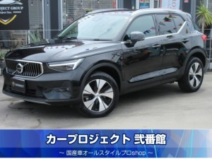 ボルボ　ＸＣ４０　ウルトラＢ４　４ＷＤ　ハーマンカードン　純正グーグルナビ　全周囲カメラ　黒本革シート　シートヒーター　ステアリングヒーター　ハンズフリー付き電動ゲート　クリスタルシフトノブ　ＬＥＤライト　ワイヤレス充電　走行５７００ｋｍ