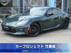 ＧＲ８６　ＲＺ　６速ＭＴ　リッジグリーン　ブレンボキャリパー　純正ブラック１８ＡＷ　ハーフレザー　シートヒーター　カロッツェリアディスプレイオーディオ　バックカメラ　アイサイト　レーダークルーズ　クルコン　専用フロアマット　ＥＴＣ２．０　社外ミラー型ドライブレコーダー　Ｂｌｕｅｔｏｏｔｈ　ＵＳＢ　アンドロイドオート　アレクサ　先行車発進　リアソナー　ＳＲＨ　ＬＤＷ　ＰＣＢ　ＢＳＤ/ＲＣＴＡ　６４２２ｋｍ