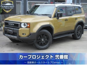 ランドクルーザー２５０　ＺＸファーストエディション　４ＷＤ　ディーゼルターボ　７人乗　サンルーフ　ＪＢＬサウンド　純正１２．３型ナビ　フルセグＴＶ　マルチビューカメラ　ＥＴＣ２．０　前後ドラレコ　デジタルインナーミラー　丸目ヘッドライト　ブルー面ミラー　マットフラップ　電動ゲート　走行２３６００ｋｍ
