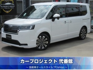 ステップワゴンスパーダ　スパーダプレミアムライン　ホンダセンシング　純正９型ナビ　フルセグＴＶ　全周囲カメラ　純正フリップダウンモニター　ハーフレザーシート　１列目＆２列目シートヒーター　両側自動ドア　電動テールゲート　衝突被害軽減ブレーキ　ＣＭＢＳ　ＬＥＤライト　走行３０１００ｋｍ