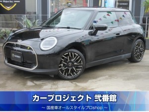 MINI クーパーSE フェーバードトリム 電気自動車 ハーマンカードン 純正ナビ 全周囲カメラ ネイビー本革シート シートヒーター ステアリングヒーター ワイヤレス充電 専用18インチアルミ 正面衝突警告 前後ソナー HUD 走行3050km