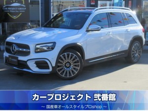 メルセデスベンツ　ＧＬＢ２００ｄ　４マチック　ＡＭＧラインパッケージ　サンルーフ　ブルメスターサウンド　純正１０.２５型ナビ　フルセグ　全周囲カメラ　赤黒本革シート　シートヒーター　ステアリングヒーター　ハンズフリー付き電動ゲート　ワイヤレス充電　純正ＡＭＧ２０インチアルミ　走行６３００ｋｍ