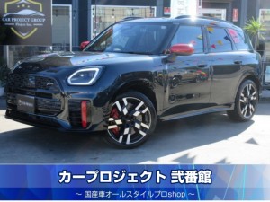 ＭＩＮＩ　カントリーマン　ジョンクーパーワークス　４ＷＤ　ハーマンカードン　純正ナビ　全周囲カメラ　ＥＴＣ　ドラレコ　専用ハーフレザーシート　マッサージ機能　シートヒーター　ステアリングヒーター　ハンズフリー付き電動ゲート　正面衝突警告　パークアシスト　ワイヤレス充電　専用２０アルミ　走行１６０００ｋｍ
