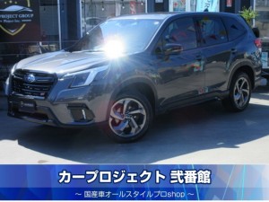 フォレスター　ＳＴＩスポーツ　ブラックインテリアセレクション　最終特別仕様車　純正ダイアトーン８型ナビ　フルセグＴＶ　Ｂカメラ　黒本革シート　アイサイト　シートヒーター　ステアリングヒーター　リアソナー　純正１８インチアルミ　走行２７２００ｋｍ　